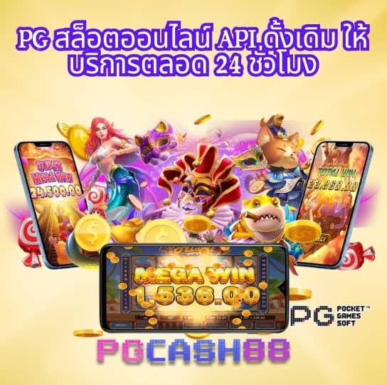 g2gbet168 เว็บตรง
